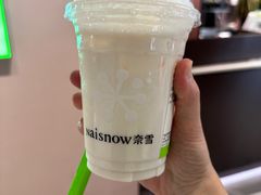 -奈雪的茶(华强北中航城店)