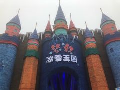 -梦幻奥陶纪景区