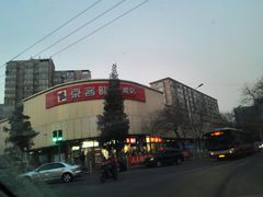 -京客隆超市(京源店)