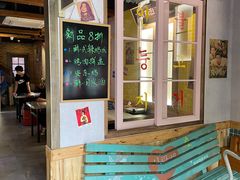 门面-韩热集市(百源店)
