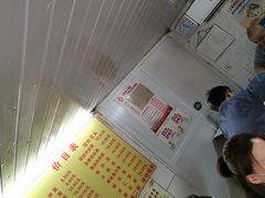 -大时代美食面馆