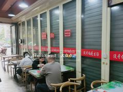 -没牙伯花生汤店(老药洲店)
