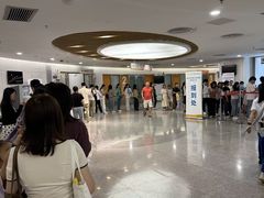 -中山大学中山眼科中心(珠江新城院区)