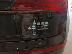 -北京百得利奥迪4S店(亦庄店)