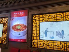 -老浒记烤鸭-北京菜(琉璃厂店)