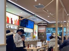 -小满手工粉(北京富力广场店)