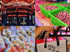 -阿娟牛肉丸·手打牛肉丸·现做现卖