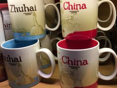 -星巴克(珠海摩尔百货店)