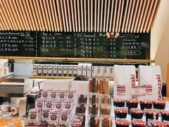 -山崎面包(苏州中心店)