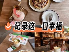 -时光花园(白鹭洲店)