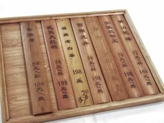 -上海老站(徐家汇店)