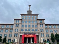 -中国人民革命军事博物馆