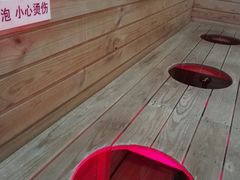 -钓鱼岛洗浴休闲会馆(卫星路店)