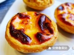 -安德鲁饼店(总店)