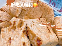 -御梁坊红糖馒头