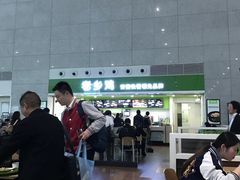 大堂-老乡鸡(合肥高铁南站店)