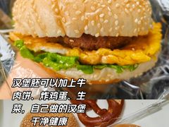 -汉柏麦香德国面包房(海信店)