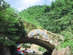 -将军关探险漂流