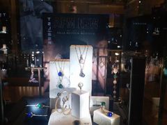 -APM Monaco(北城天街购物广场店)