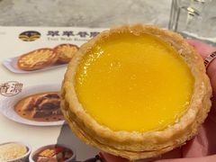 -翠华(澳门银河店)