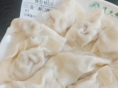 -东北农业大学饺子园