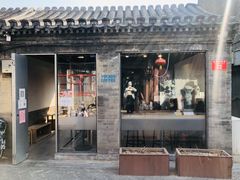 门面-VOYAGE COFFEE(杨梅竹店)