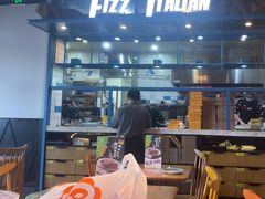 -菲滋意式餐厅(金华银泰城店)