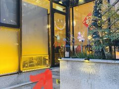 -鞠橘居酒屋(仁恒江湾新天地店)