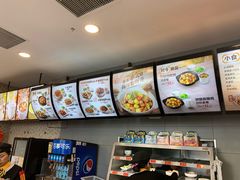 -真功夫(搜秀城店)