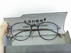 -罗伯特眼镜·蔡司官方授权(罗湖国贸店)