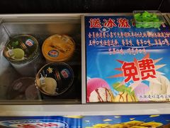 -拿渡麻辣香锅(幸福港湾店)