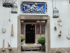 -文儒九号·闽菜馆(三坊七巷店)