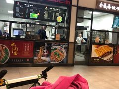 门面-七鲜超市(通州ONE店)