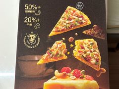 -山姆会员商店(邻瑞广场店)