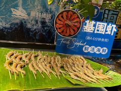 -亚马逊蒸汽活海鲜自助(LCM置汇旭辉广场店)