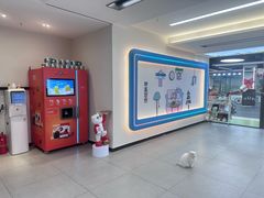 -全心全意动物诊疗中心医院(北苑店)