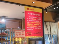 -串盟烧烤大排档·长沙美食地标(星沙店)