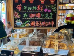 -希籽咖啡(大召店/清真)