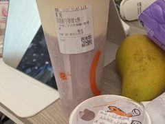-CoCo都可(白石洲店)