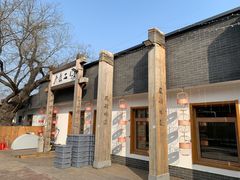 门面-水煮三国·川鲁江湖菜(香山店)