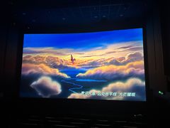 -深圳百老汇电影中心(IMAX万象天地店)
