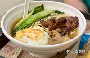 Pork Cutlet Egg Instant Noodles