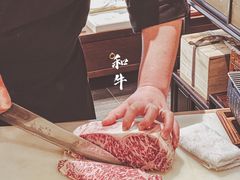 -牛道·和牛九食(市府恒隆广场店)