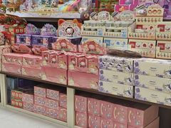 -鹏佳腾学生文创(韩国商品批发城店)