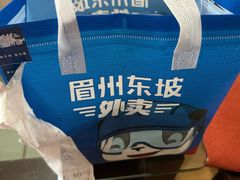 -眉州东坡(国贸店)