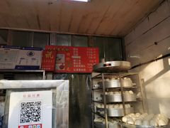 -天泽祥·鼓楼馒头(鼓楼店)