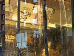 -将军牛排·尔滨地标朝鲜族美食(总店)
