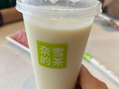 一朵蓮花-奈雪的茶(金地广场店)