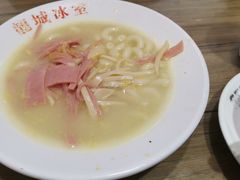 火腿鮑片通粉-龙城冰室(骏业街)