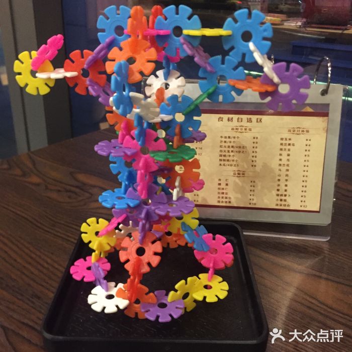 觅甜记(浦东·盛夏路店)图片